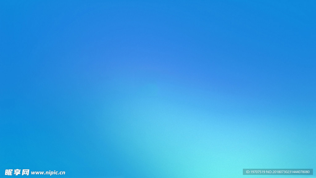 蓝色背景