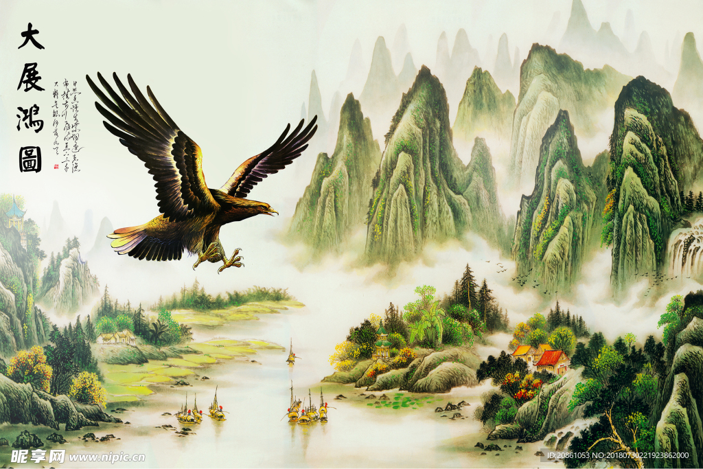 大展鸿图电视装修艺术背景墙
