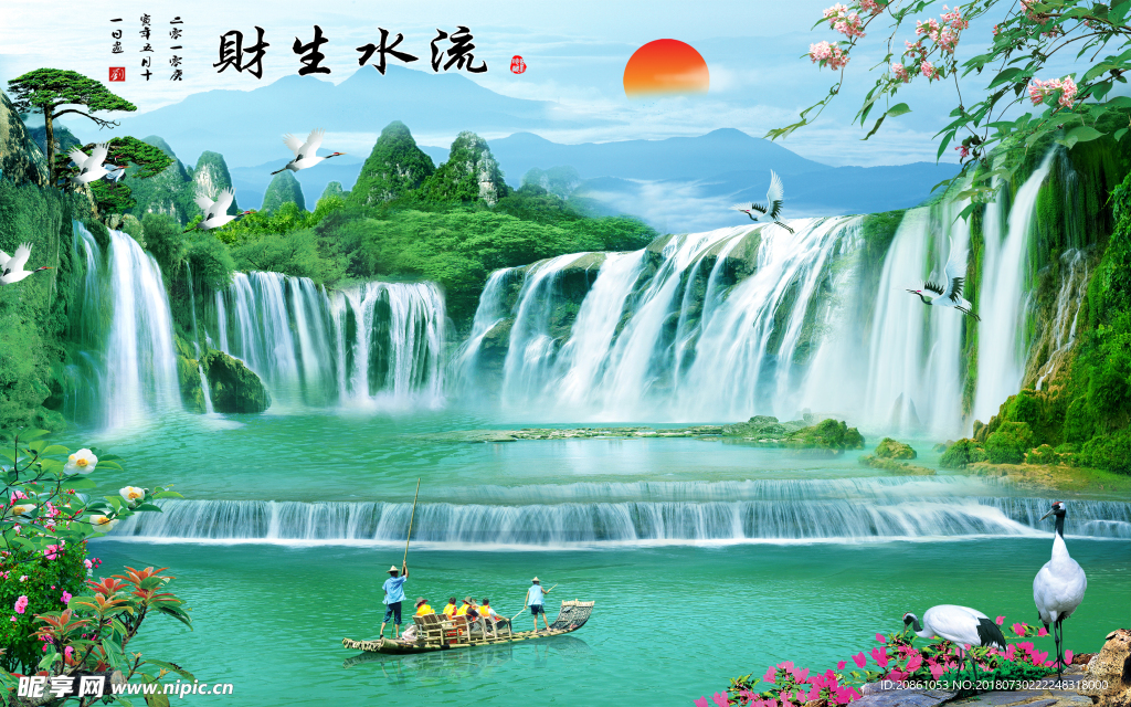 流水生财山水电视装修艺术背景墙