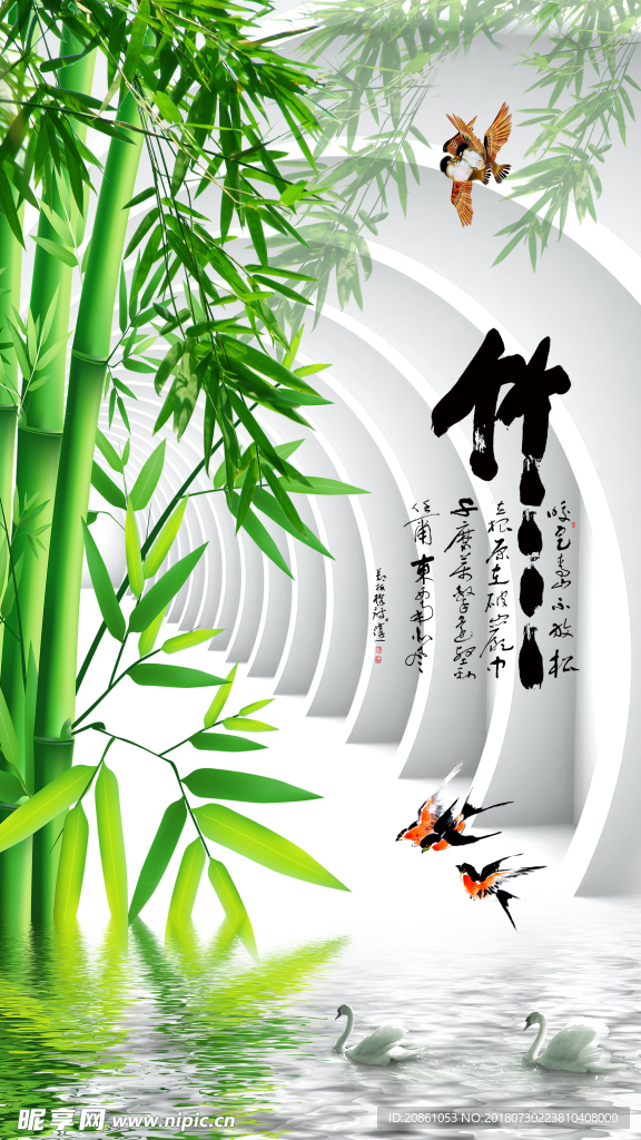 电视装修艺术背景墙