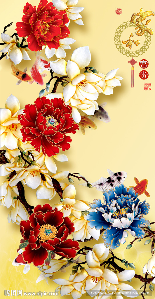 彩雕玄关
