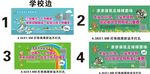 广告图片