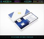 蓝色名片