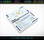 名片设计