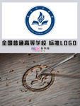 南昌师范学院