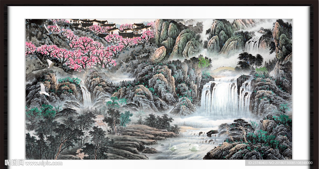 山水国画