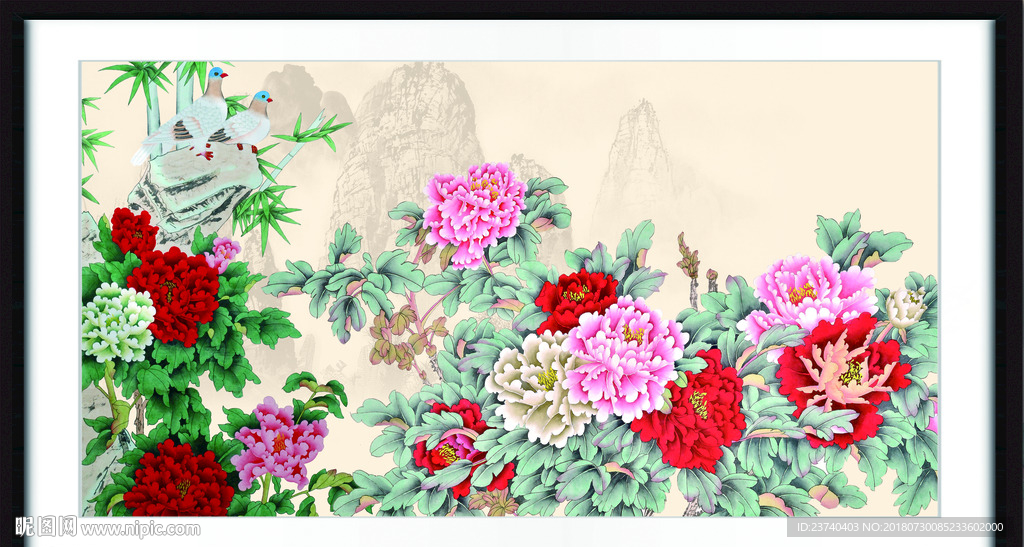 花开富贵