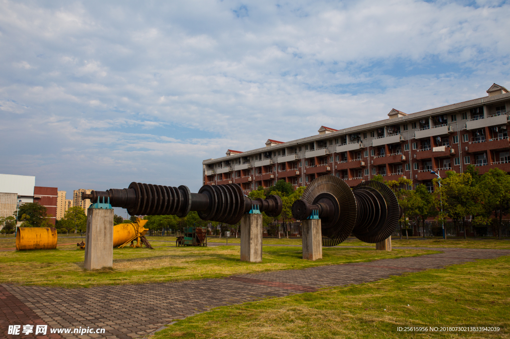 长沙理工大学