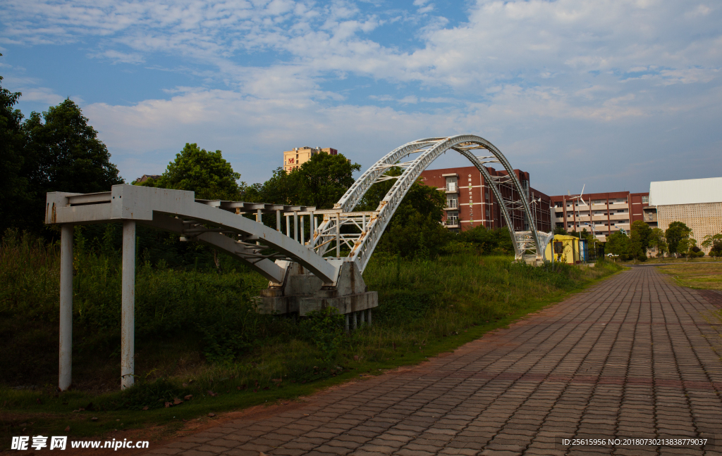 长沙理工大学