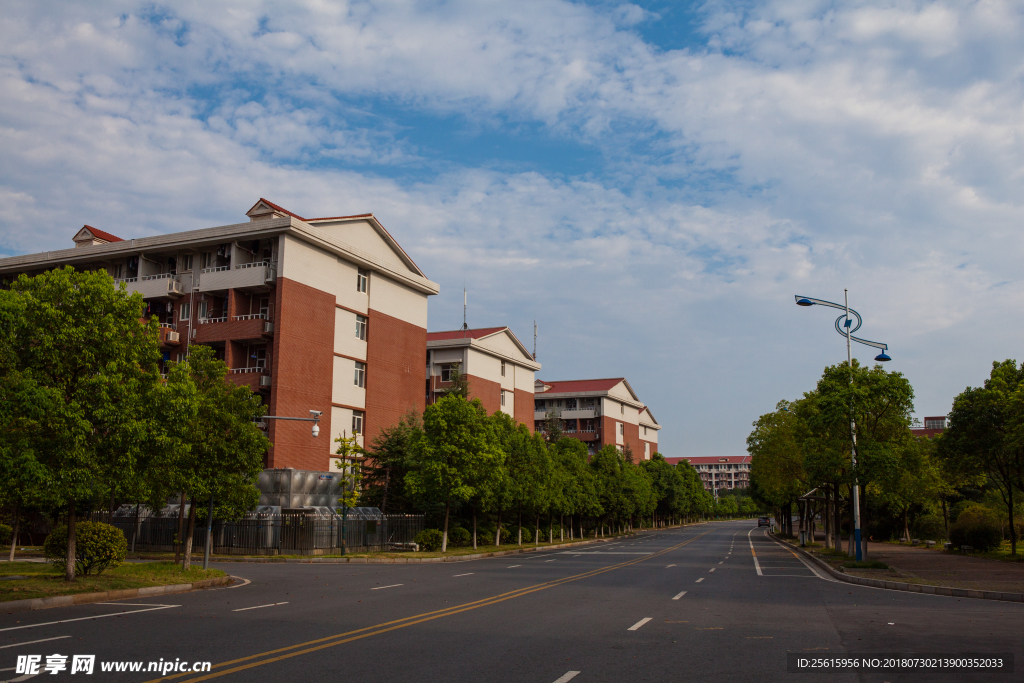 长沙理工大学