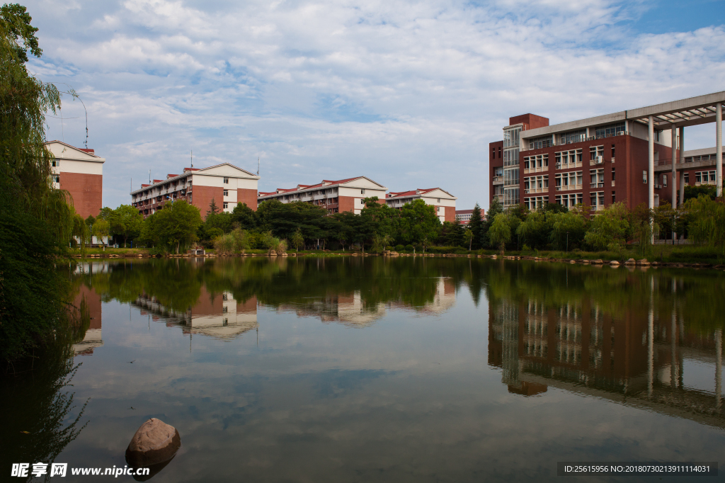 长沙理工大学