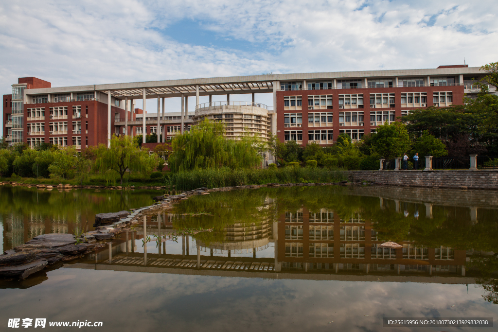 长沙理工大学