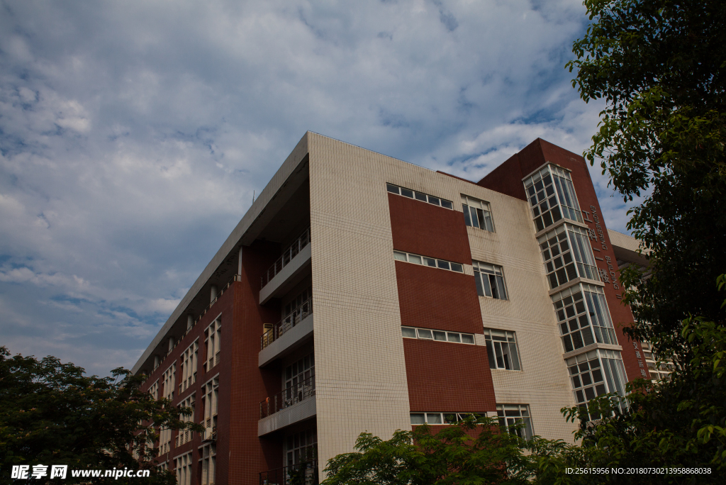 长沙理工大学