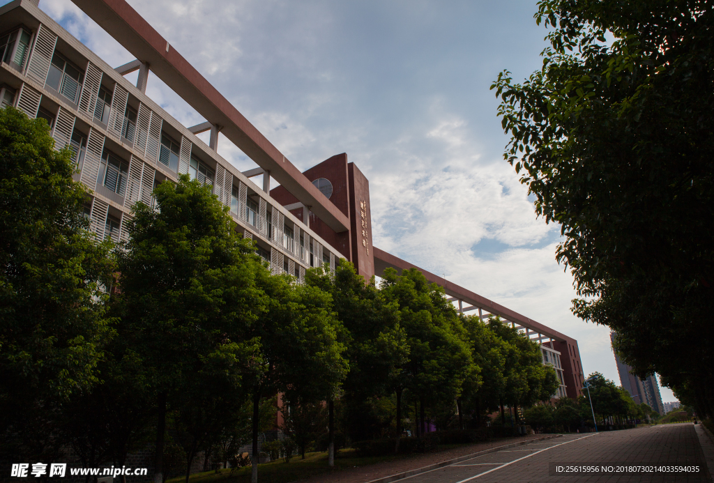 长沙理工大学