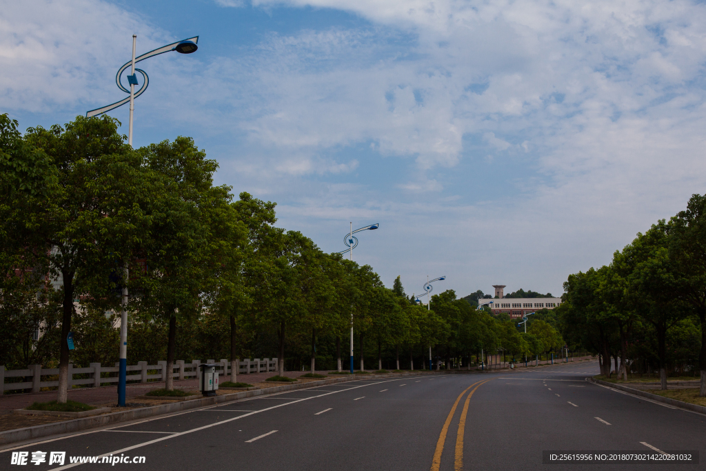 长沙理工大学