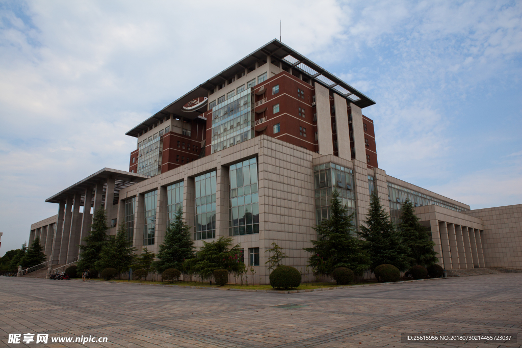 长沙理工大学
