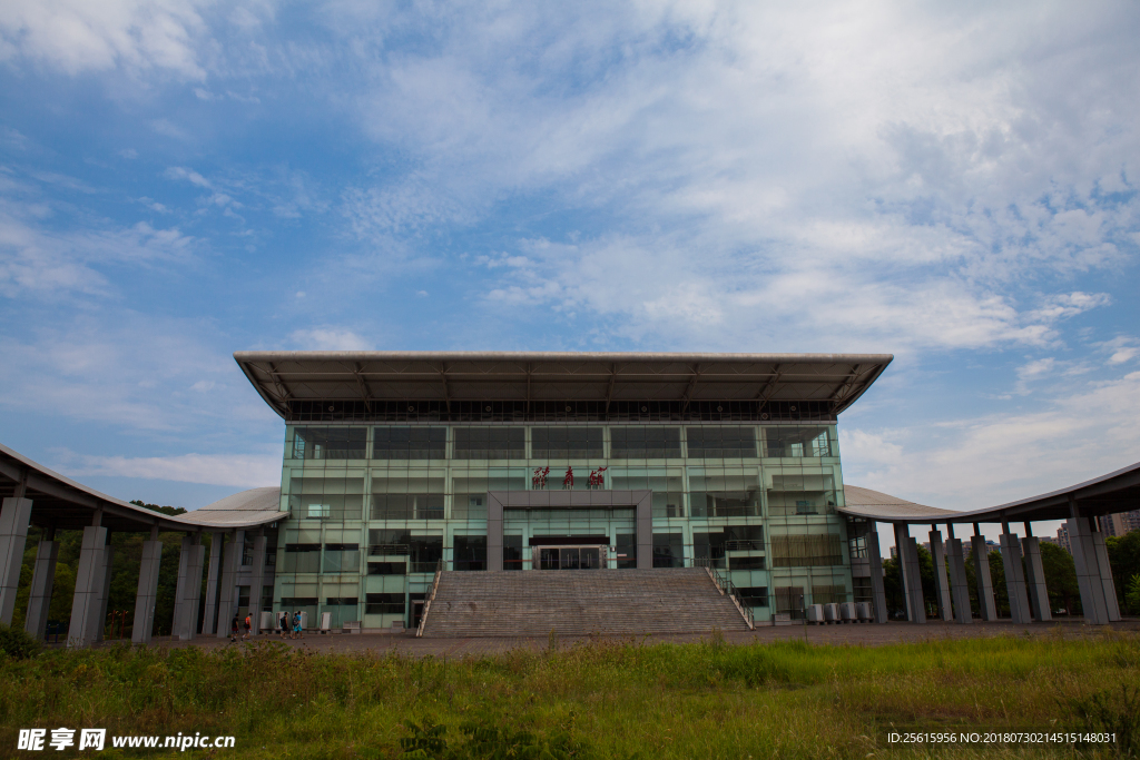 长沙理工大学