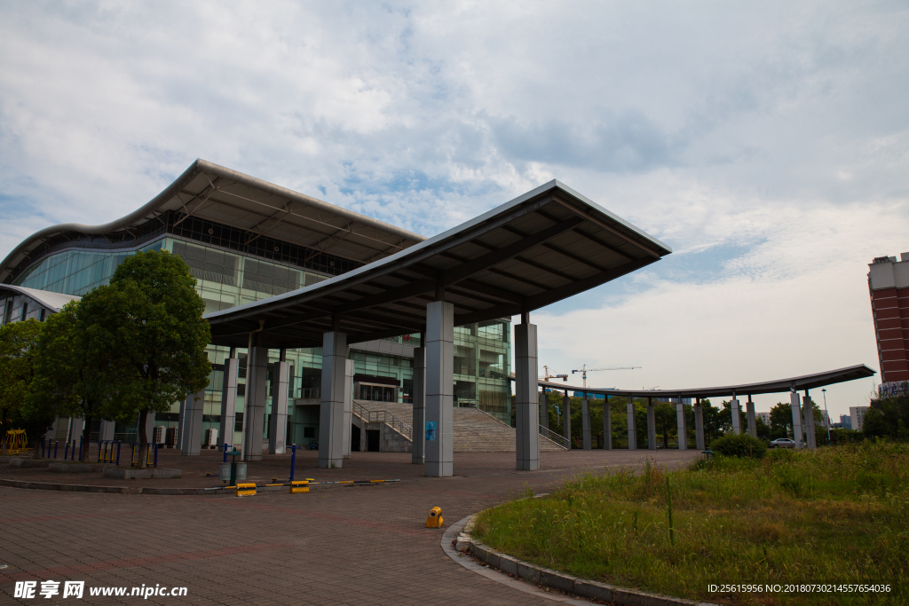 长沙理工大学