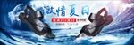 夏日 凉鞋 沙滩鞋 简约 清凉