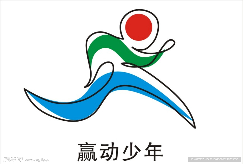赢动少年logo