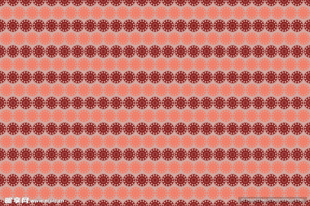 花纹布纹