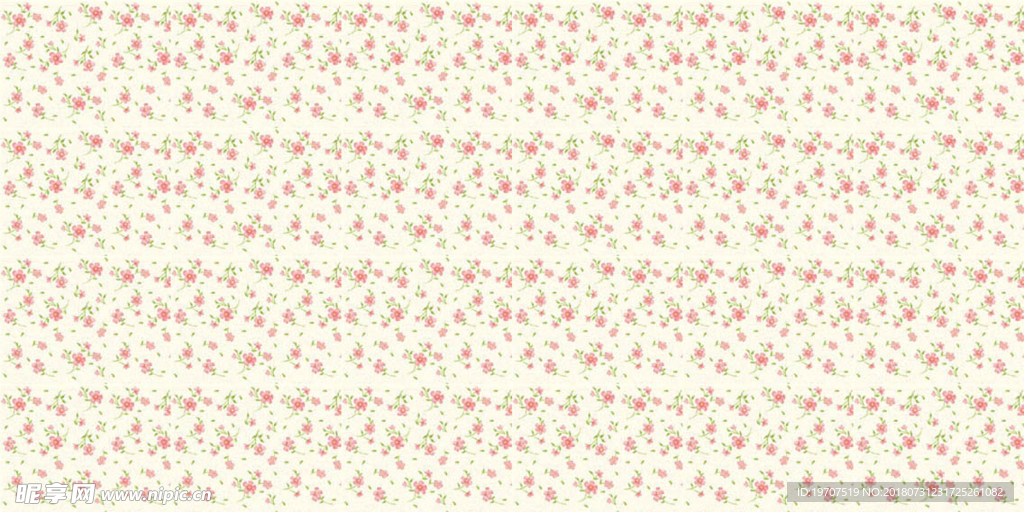 花纹布纹
