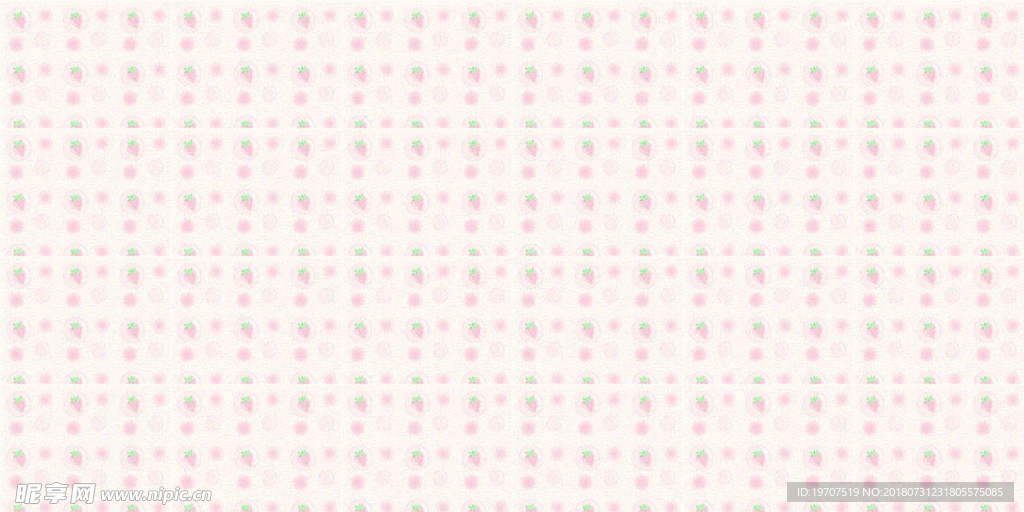 花纹布纹