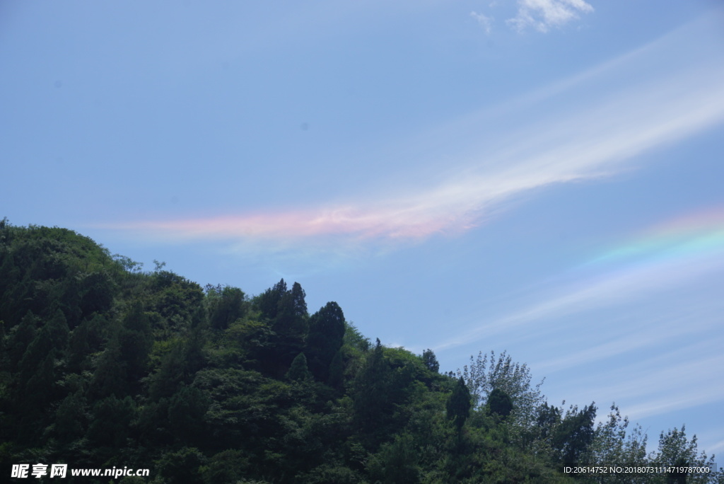 高山风景