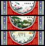 中式屋檐手绘