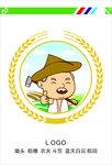 农夫LOGO