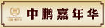 腰线