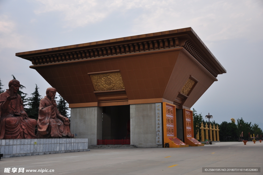 法门寺 建筑