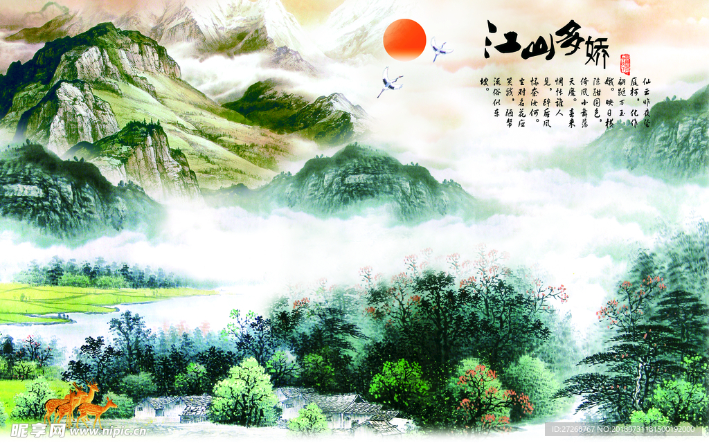花鸟山水国画风景画背景墙装饰画
