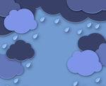 雨天