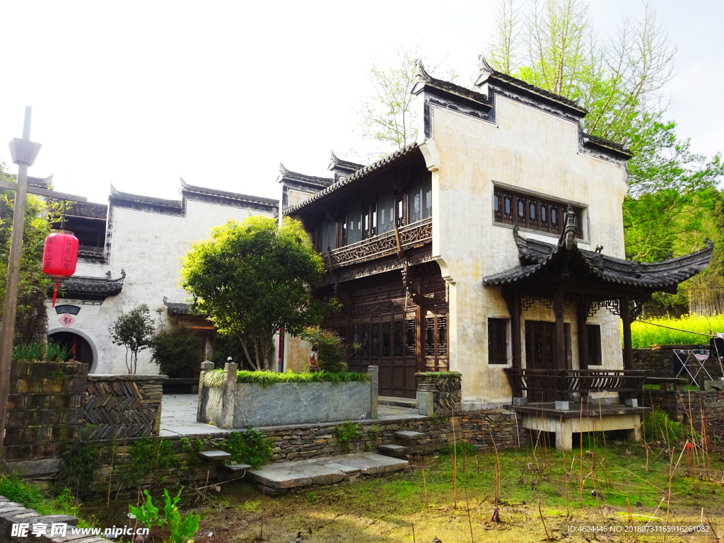 四合院