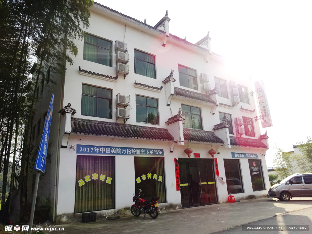 徽派建筑