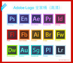 Adobe 图标logo AE