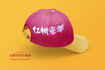 帽子样机