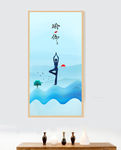 瑜伽背景挂画