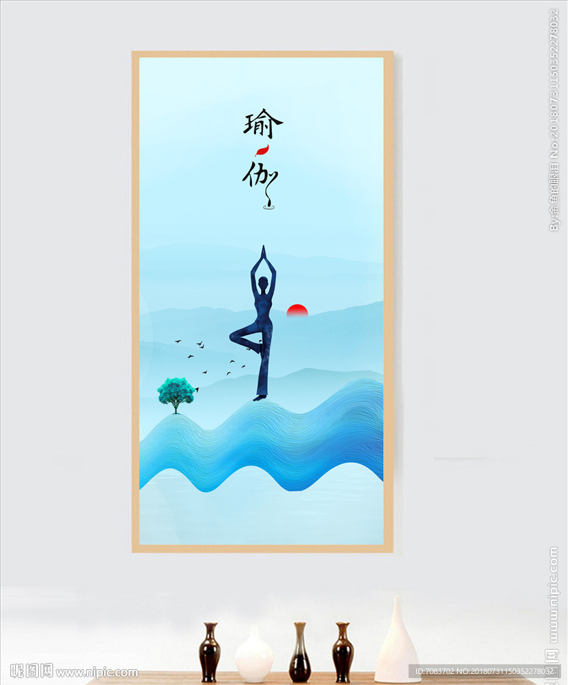 瑜伽背景挂画