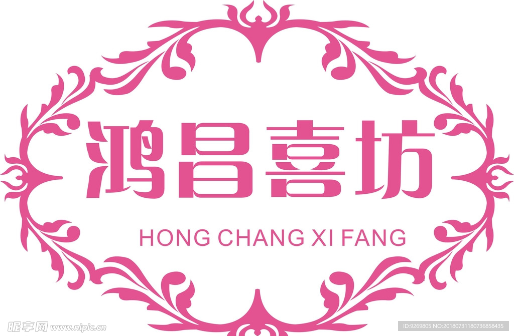 喜庆边框