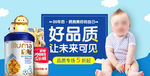 武藏好品质让未来可见
