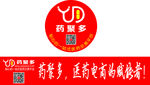 药聚多矢量标志