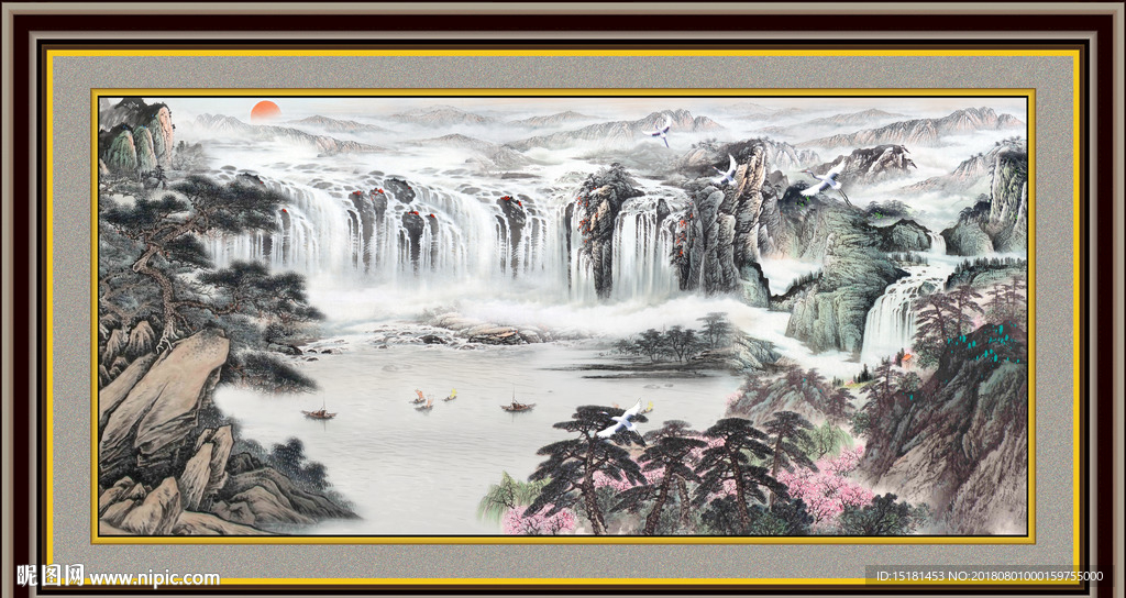 山水国画 流水生财