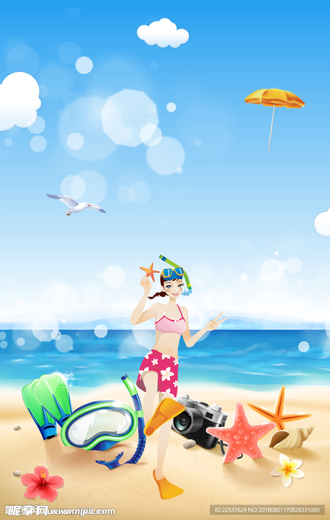 沙滩海报