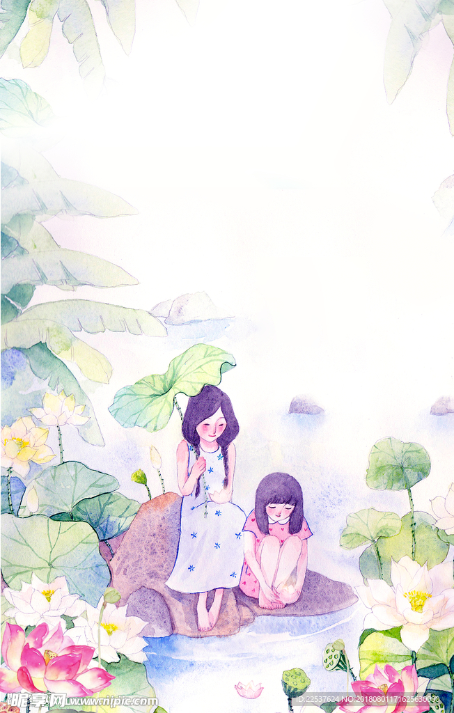 清新海报