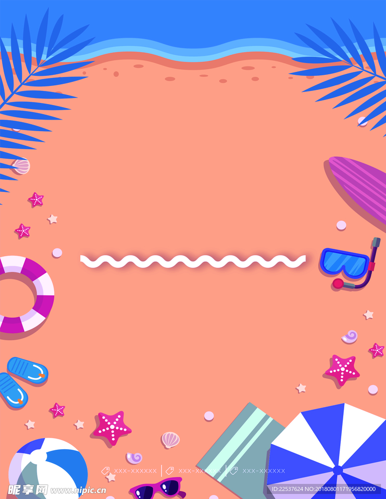 创意海报