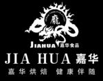 嘉华 嘉利华 蛋糕 logo