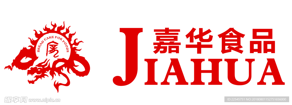 嘉华 嘉利华 蛋糕 logo