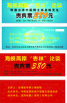 泓润电器有限公司